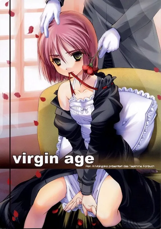 Tsukihime - Virgin Age (Doujinshi)