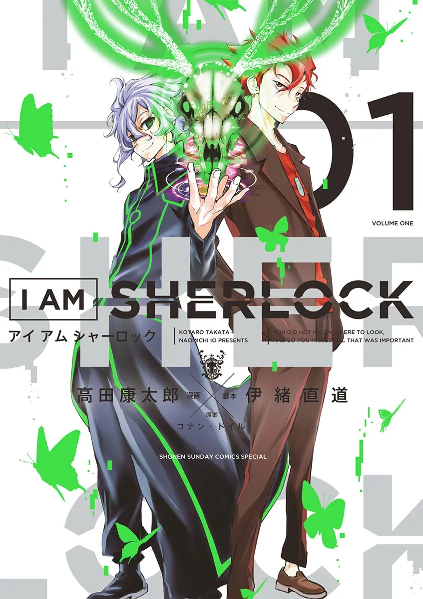 I Am Sherlock background