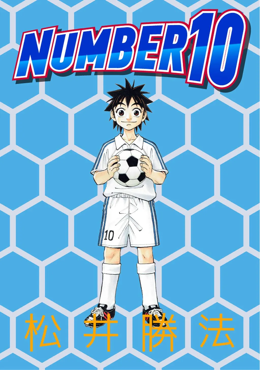 NUMBER10 background