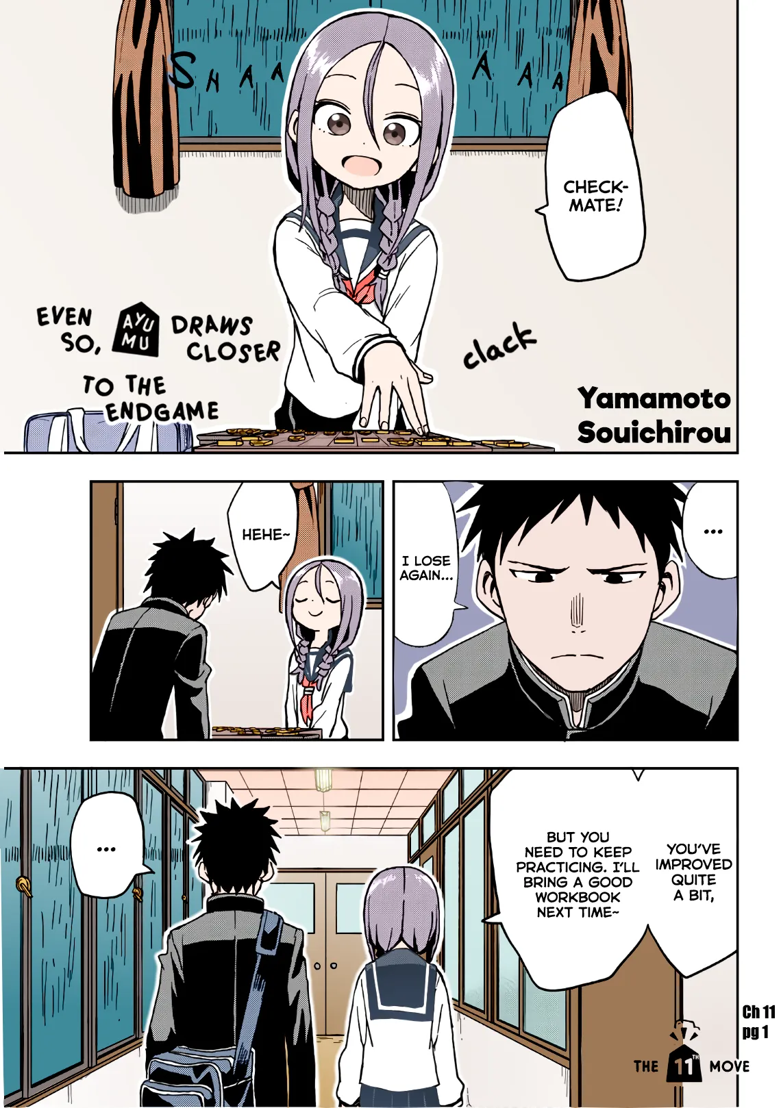 When Will Ayumu Make His Move? (Fan Colored) background