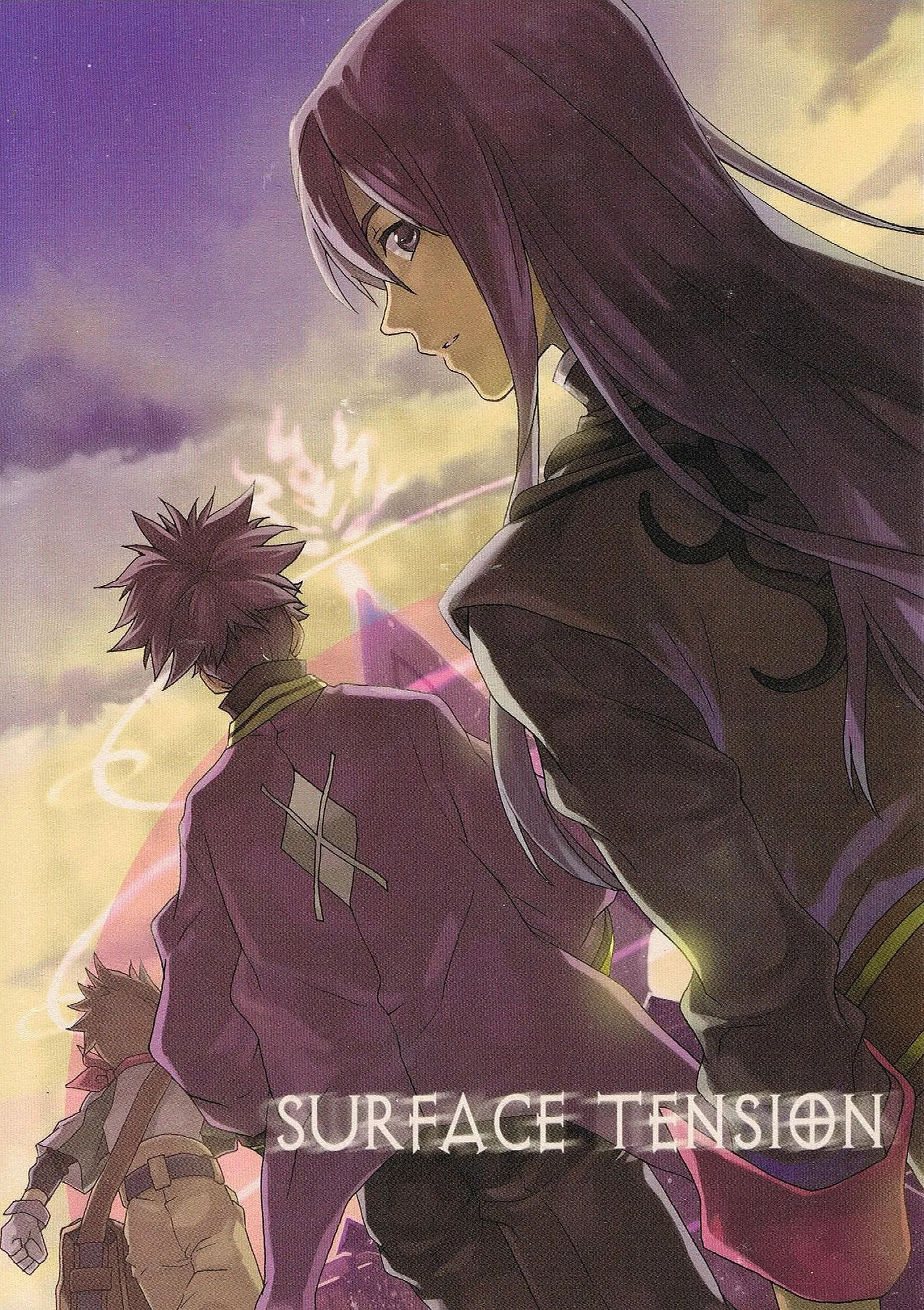 Tales of Vesperia - Surface Tension (Doujinshi) background