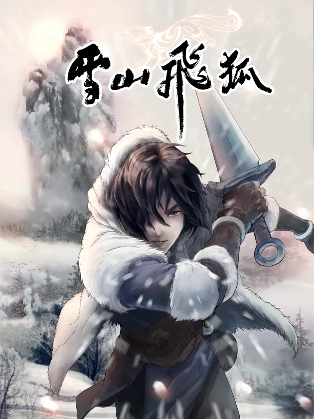 Fox Volant of the Snowy Mountain background