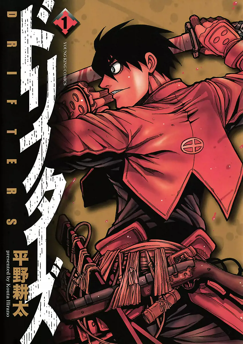 Drifters background