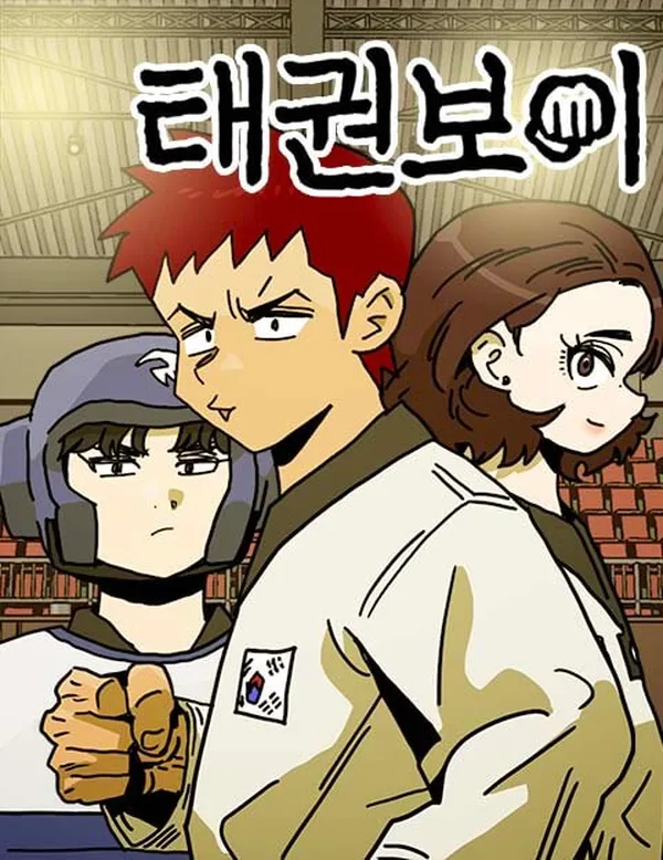 Taekwondo Kid