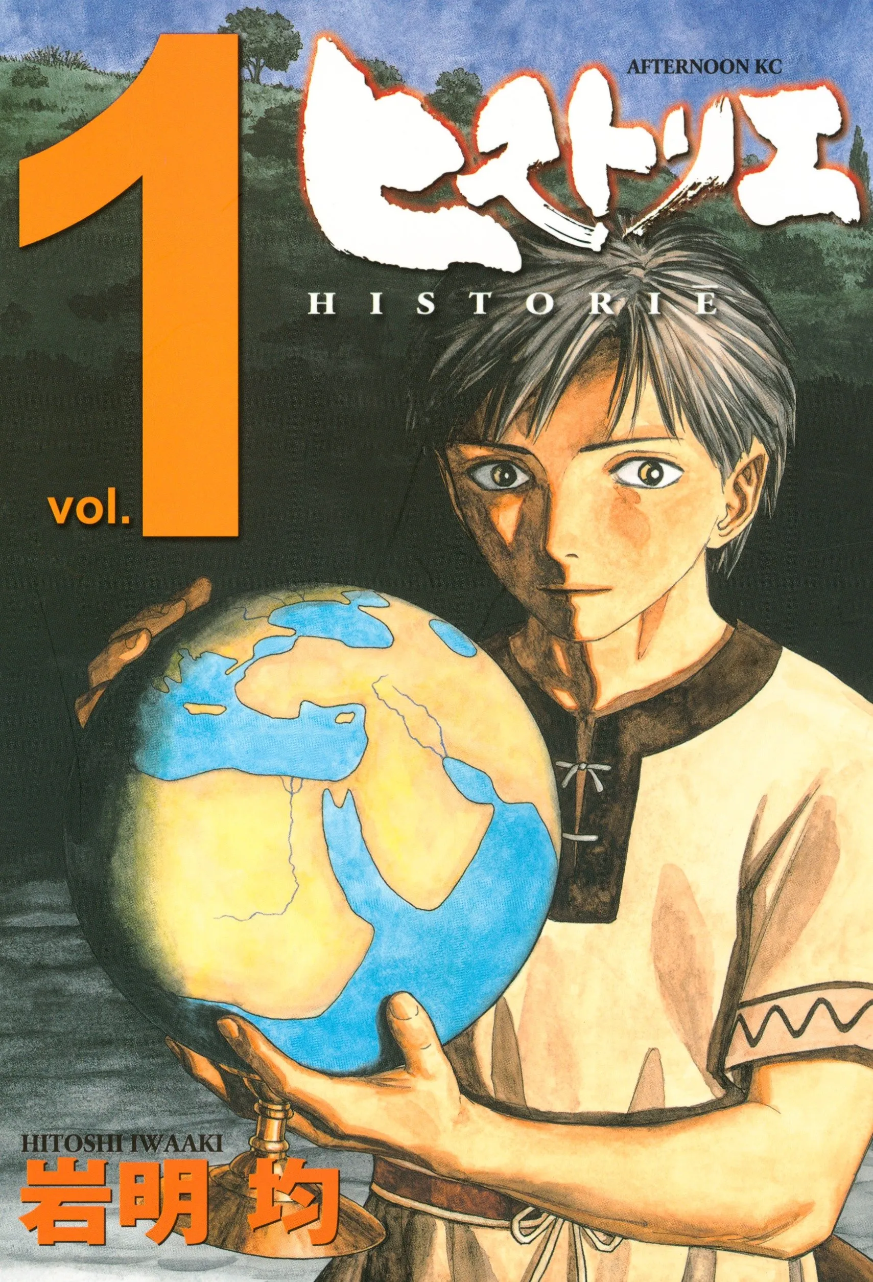 Historié background