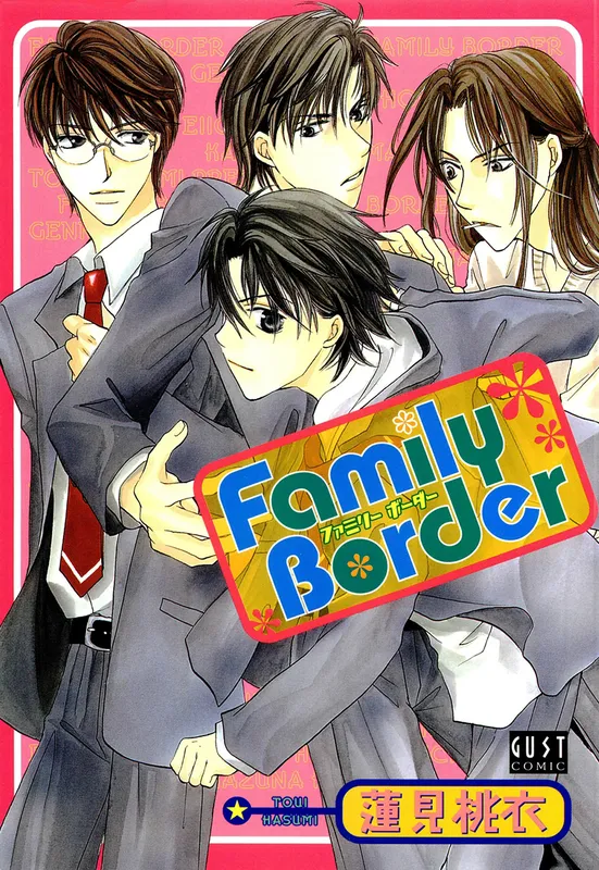Family Border