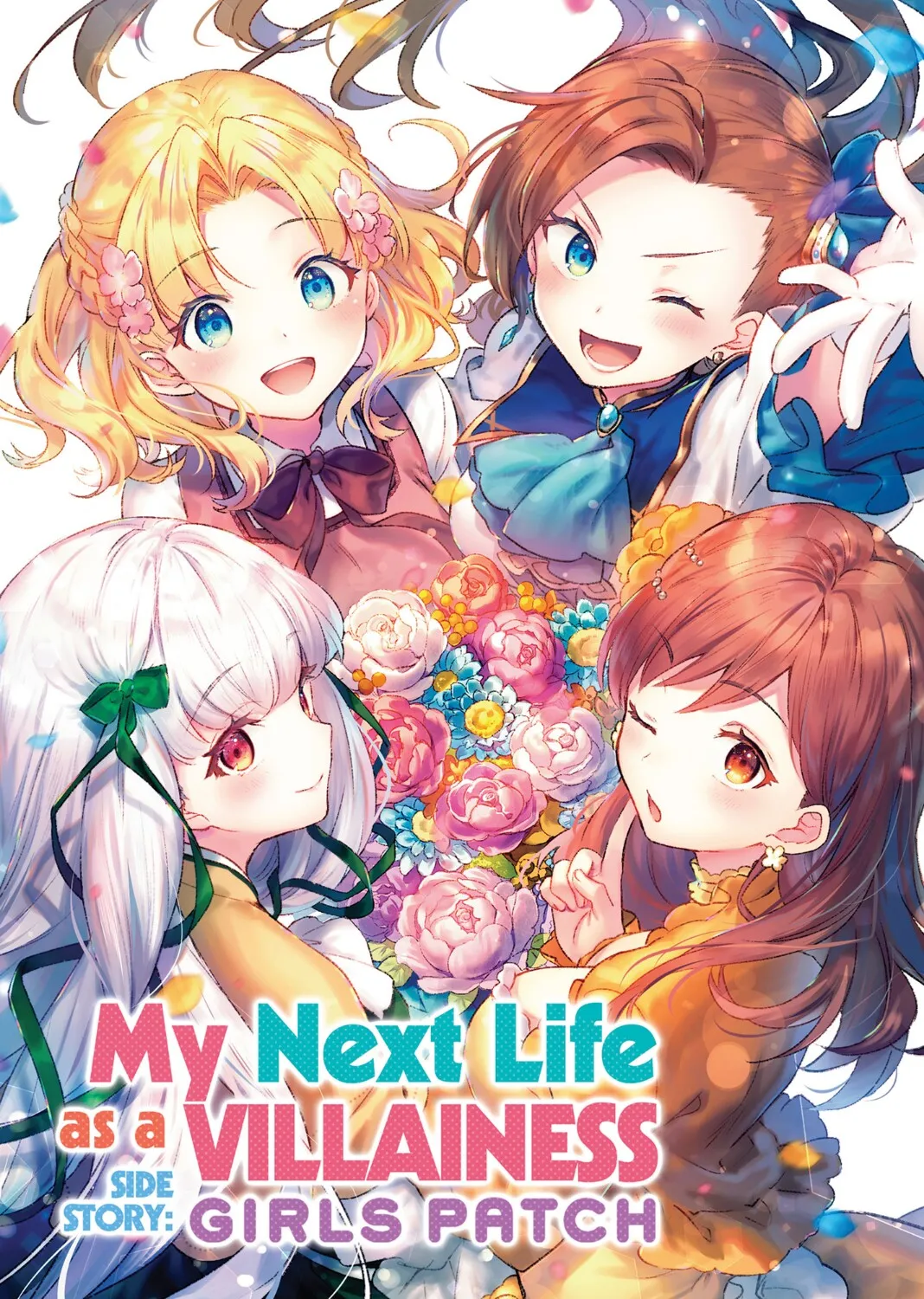 My Next Life as a Villainess: All Routes Lead to Doom! GIRLS PATCH background