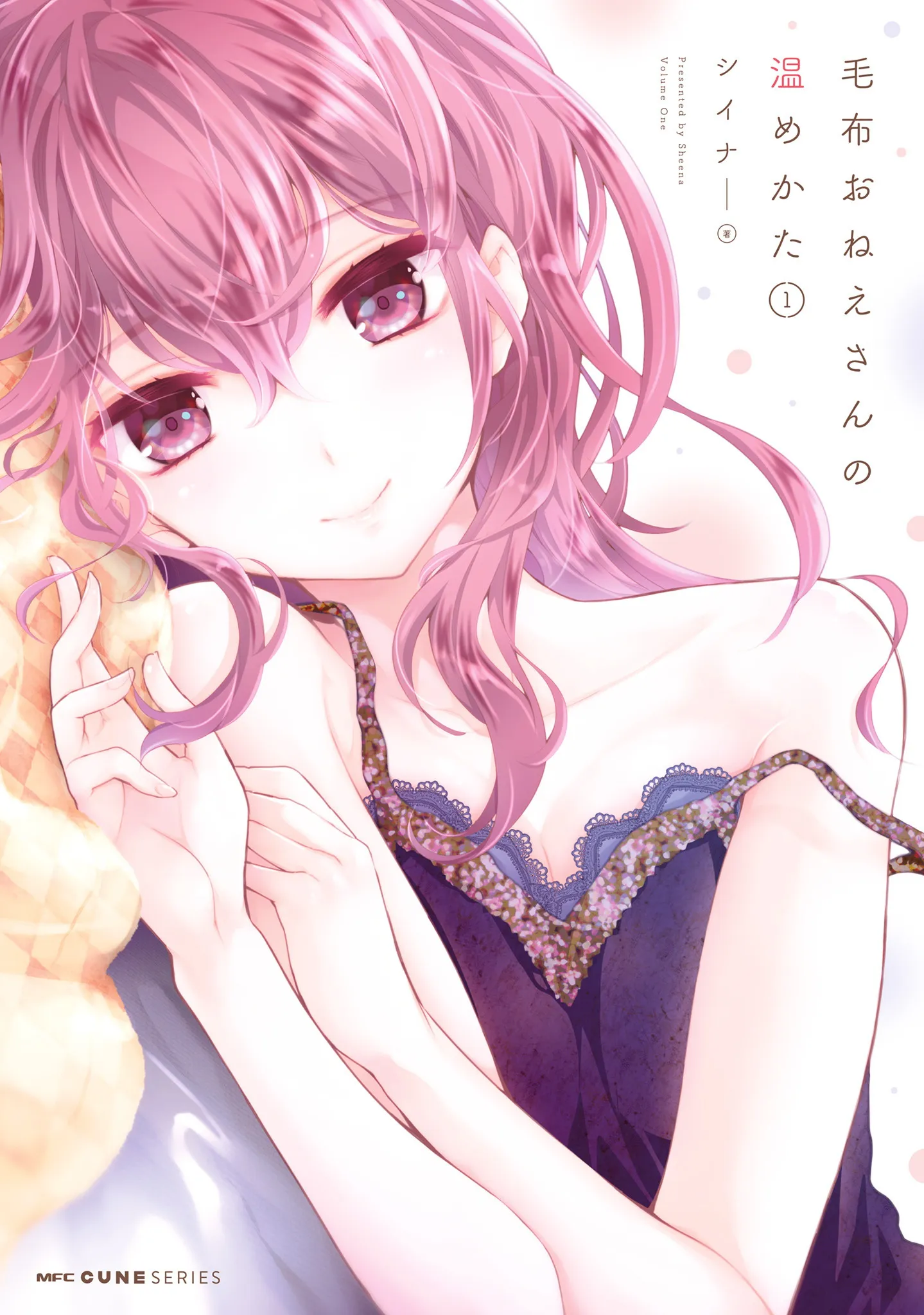 Mofu Onee-san no Atatame-kata background