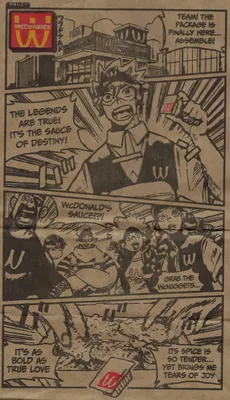 WcDonald’s Promotion - Package