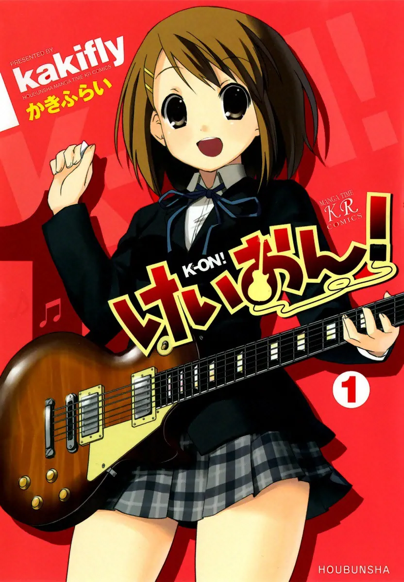 K-ON! background