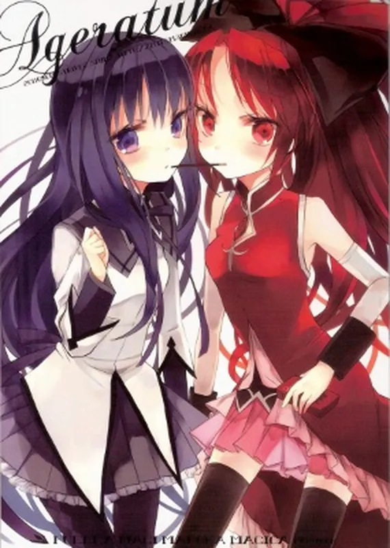 Mahou Shoujo Madoka★Magica - Ageratum (Doujinshi) background