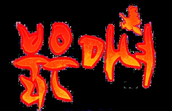 Red Witch background