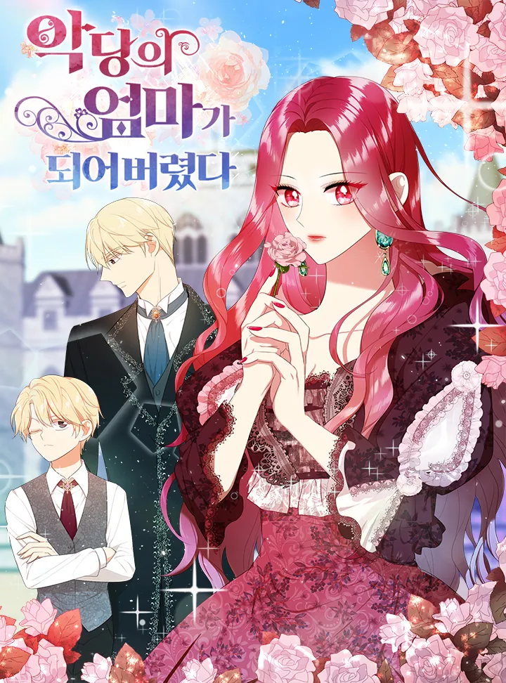 I Became the Villain's Mother background