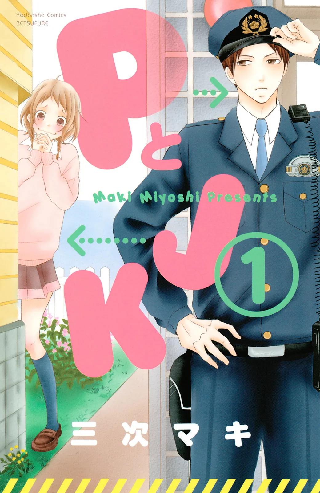 P to JK background