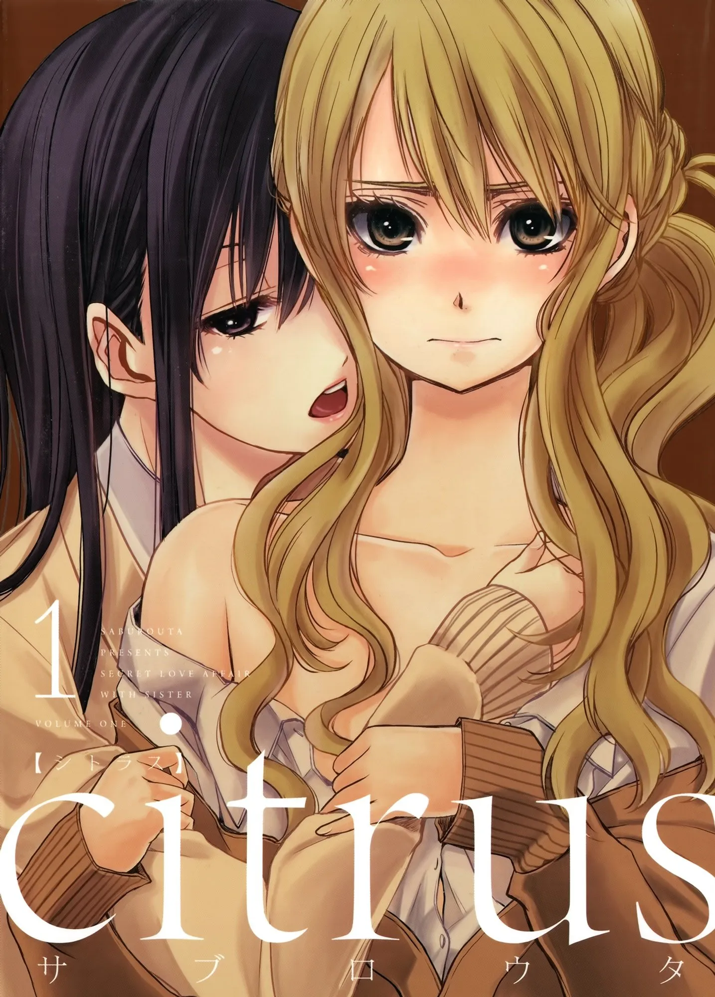 Citrus background
