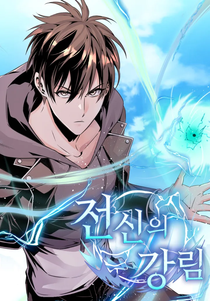 Descent of the Predecessor background