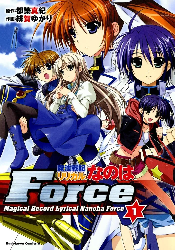 Magical Record Lyrical Nanoha Force background