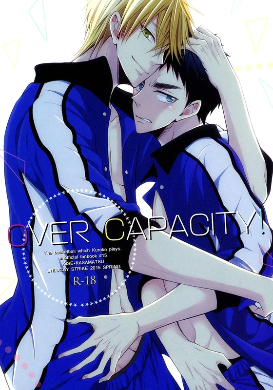 Kuroko no Basuke - Over Capacity! (Doujinshi)