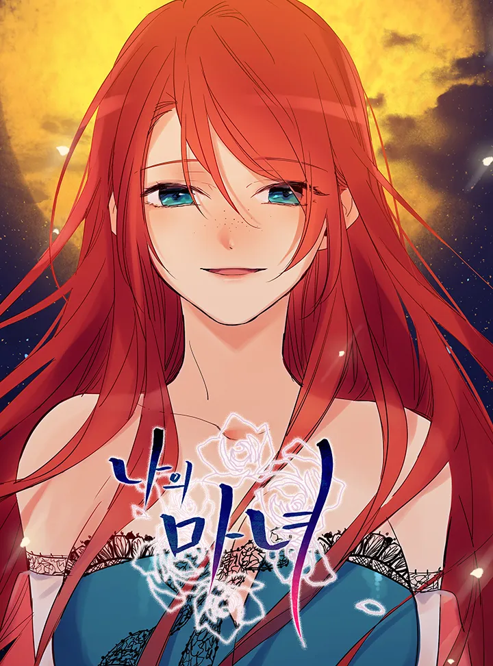 This Witch of Mine background