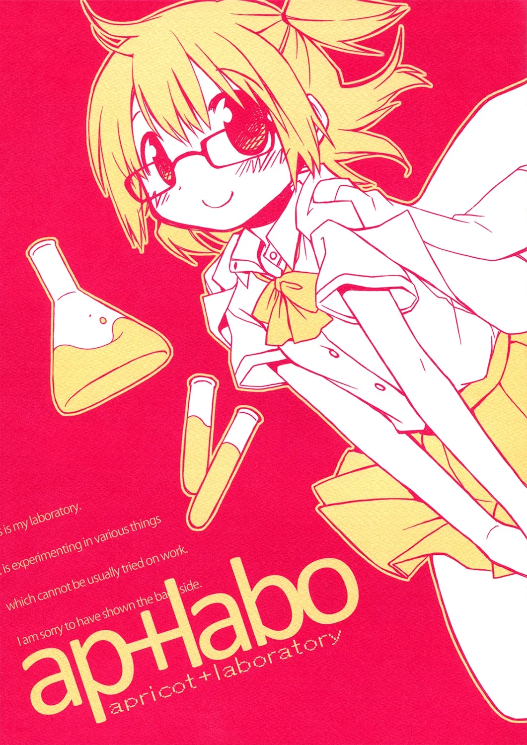 ap+labo background