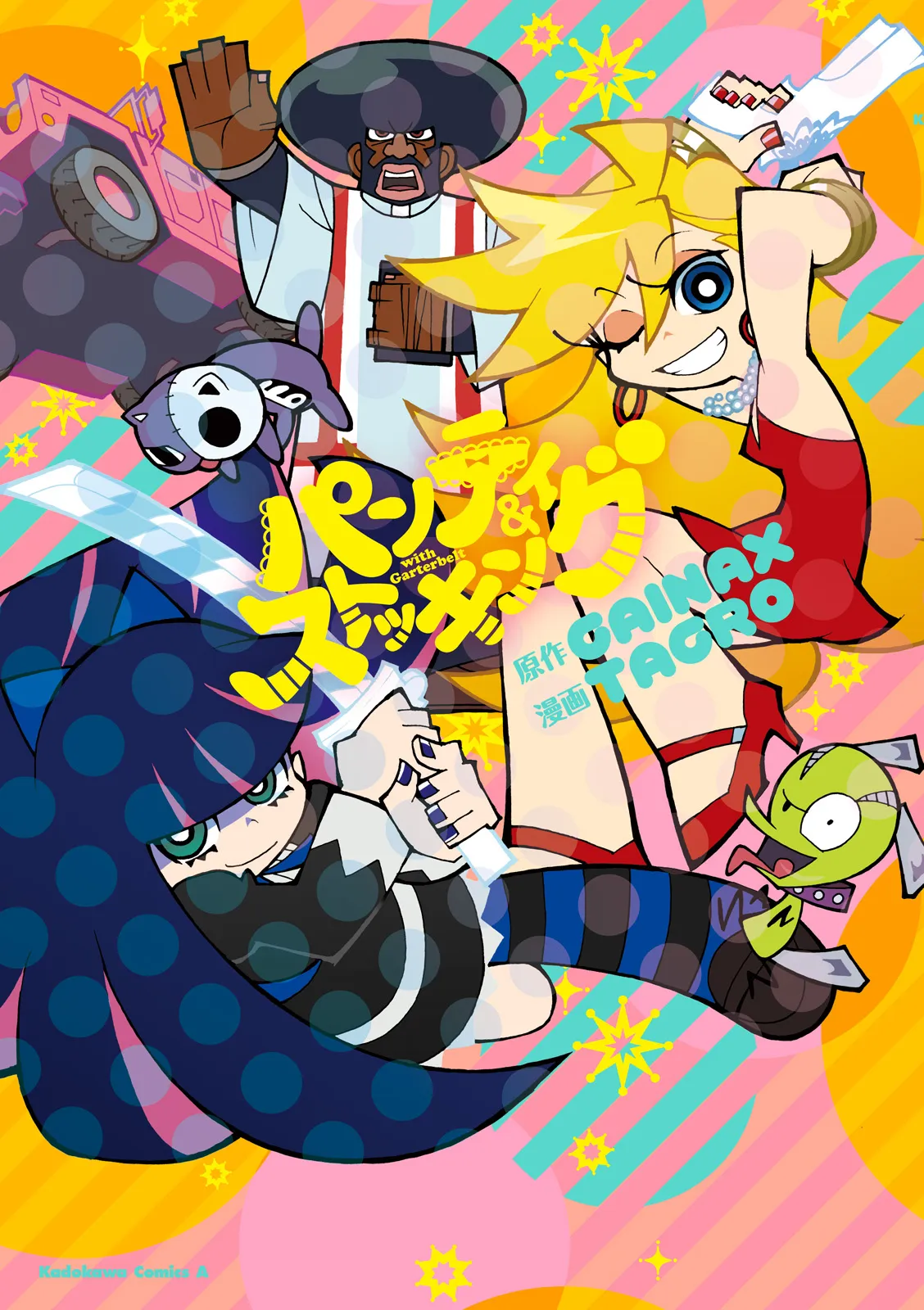 Panty & Stocking with Garterbelt background