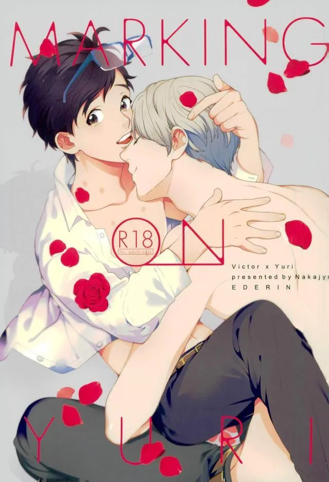 Yuri!!! on Ice - Marking on Yuri (Doujinshi) background