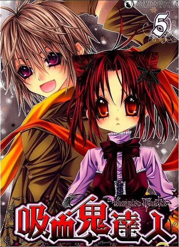 Vampire Master