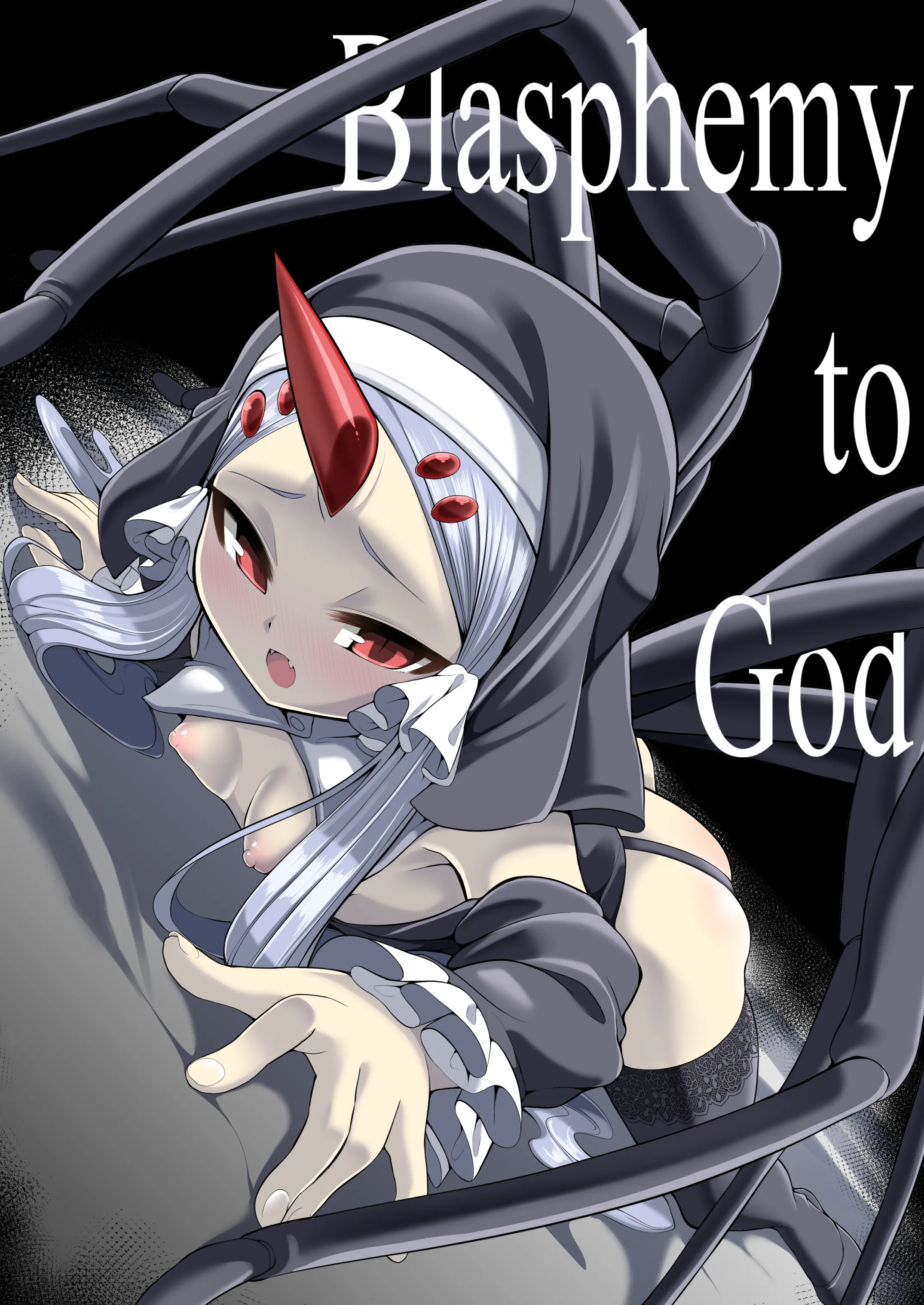 Blasphemy to God background