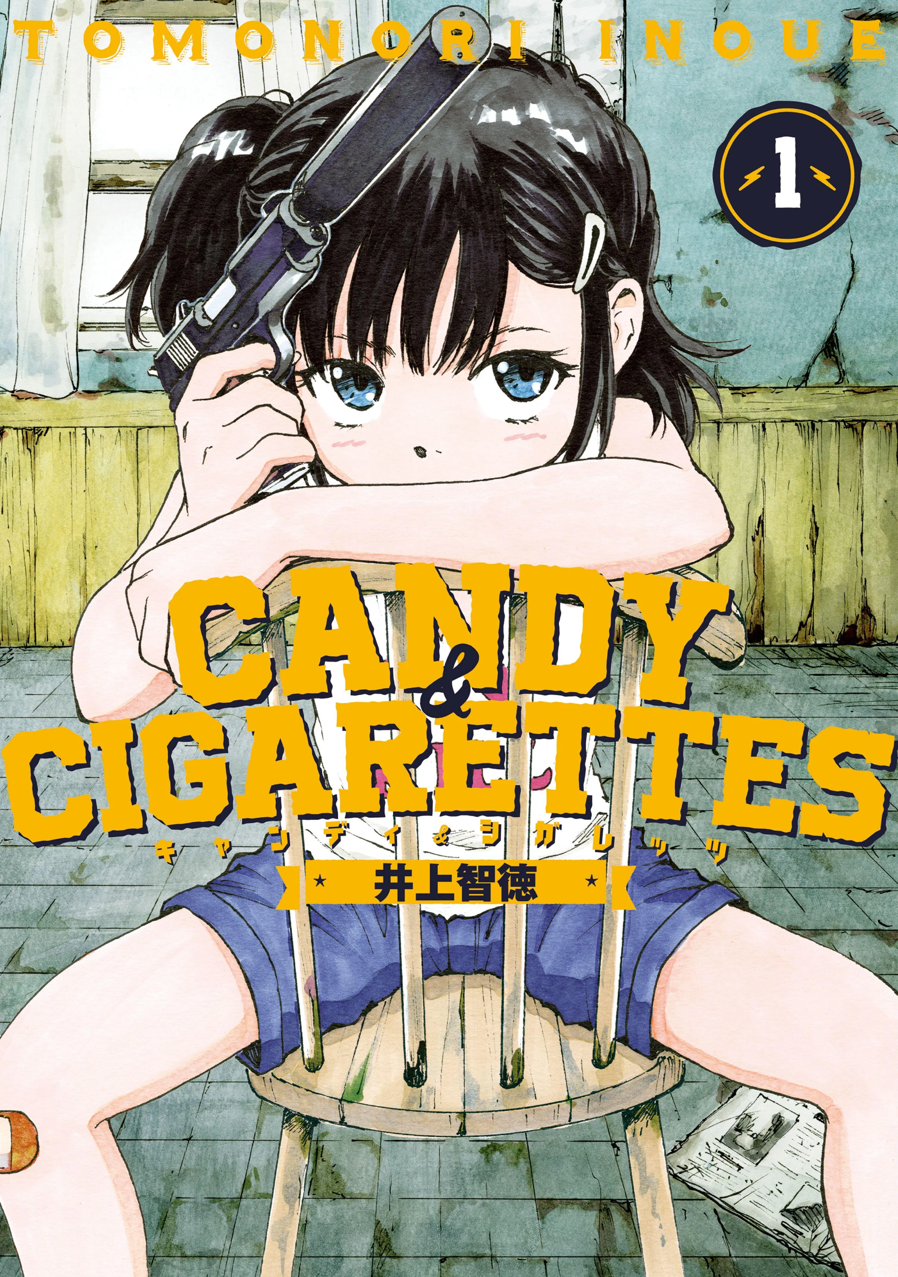 Candy & Cigarettes background