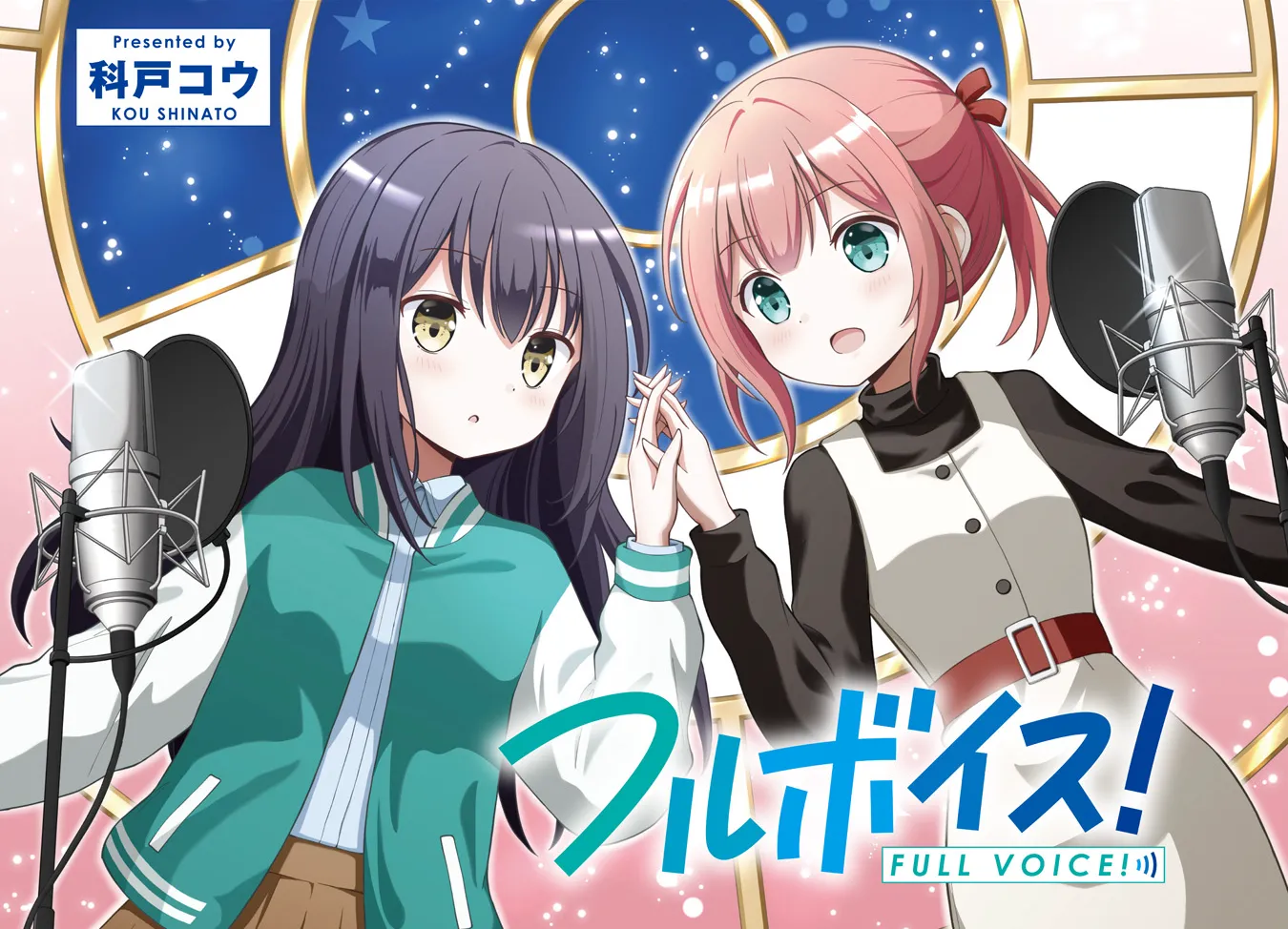 Full Voice! background