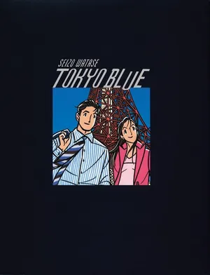 TOKYO BLUE