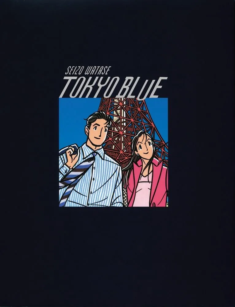 TOKYO BLUE background