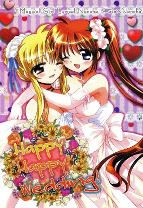 Mahou Shoujo Lyrical Nanoha - Happy Happy Wedding! (Doujinshi)