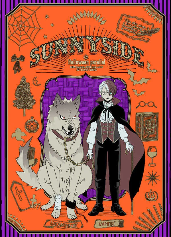 Boku no Hero Academia - SUNNYSIDE (Doujinshi) background