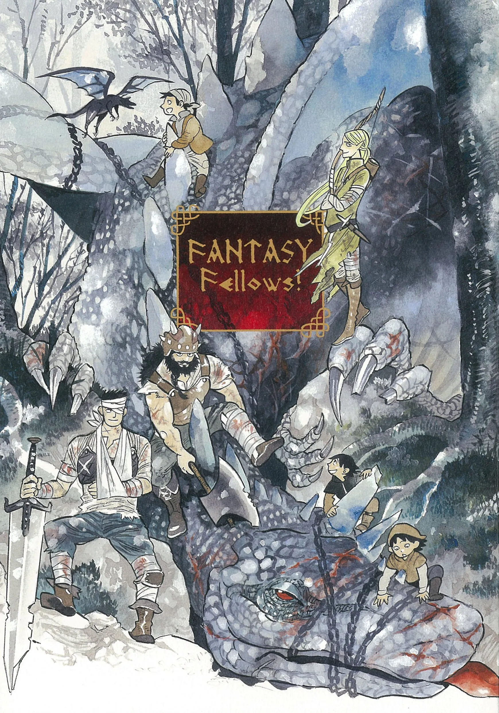 FANTASY Fellows! background
