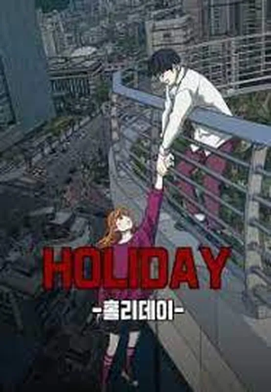 Holiday