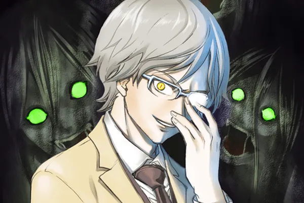 Michigaeru