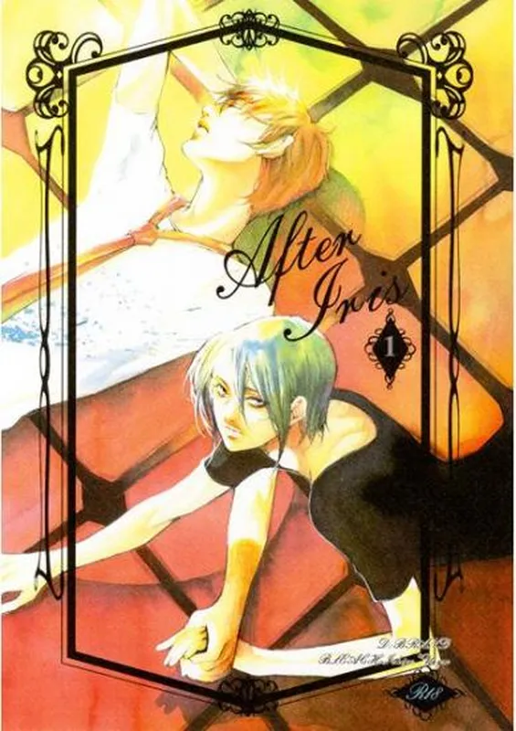 Bleach - After Iris (Doujinshi)