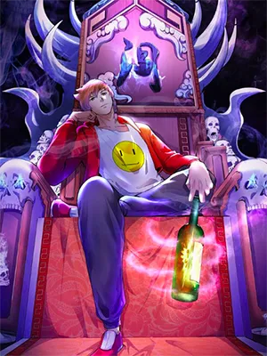 The Proxy of Yama background