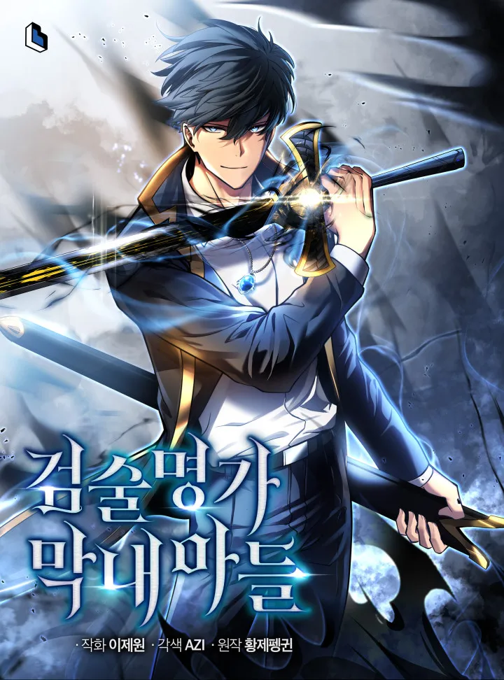 The Swordmaster's Son background
