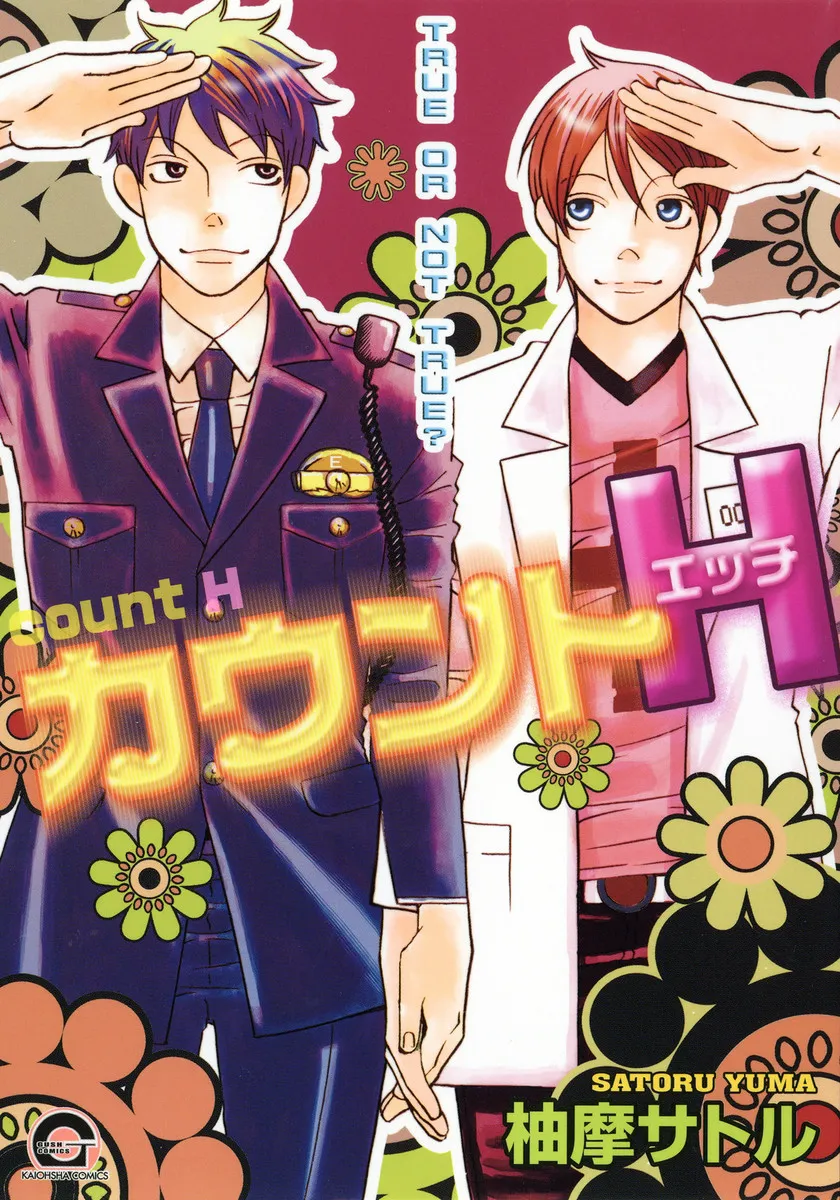 Count H background