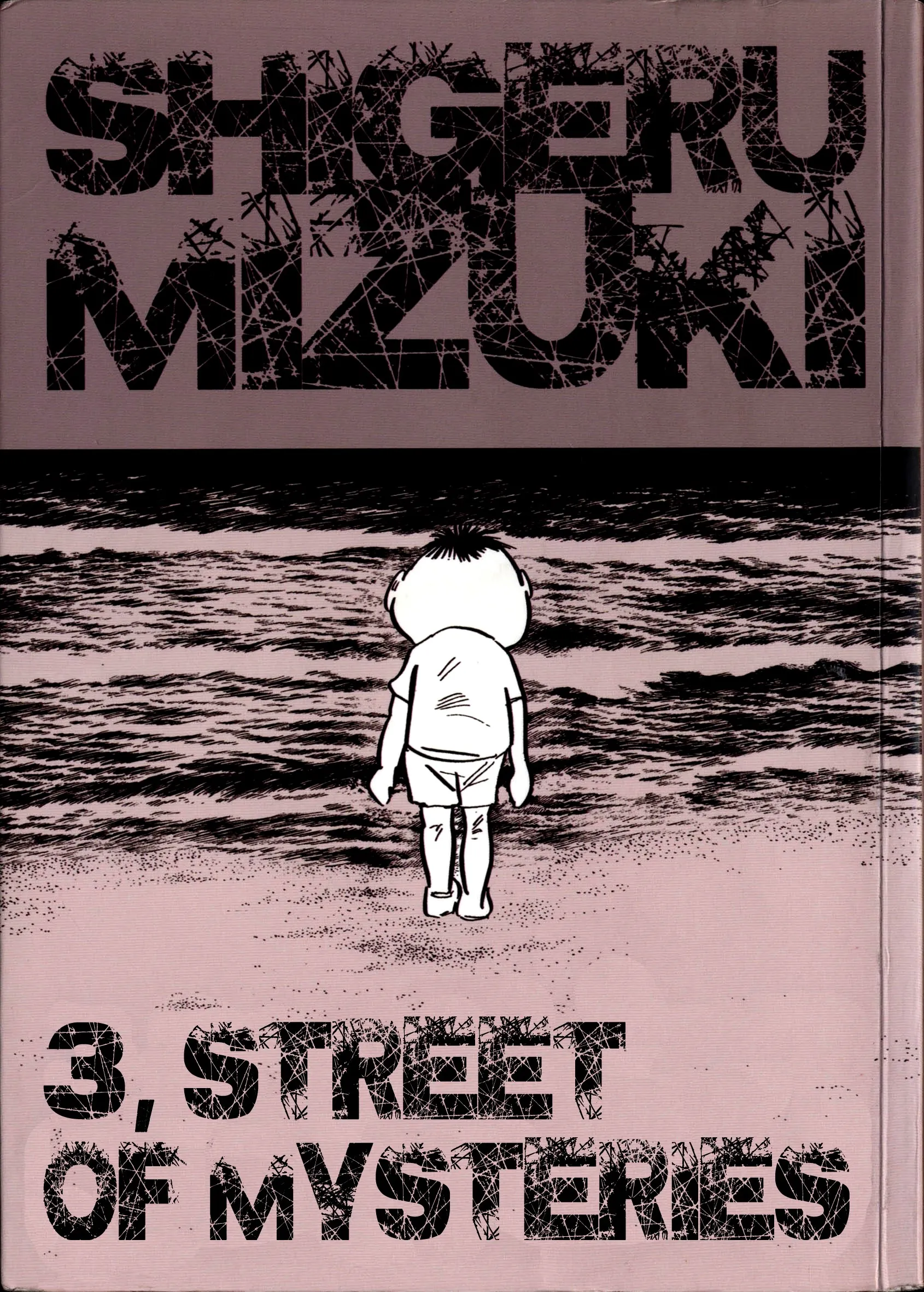 3, Street of Mysteries background