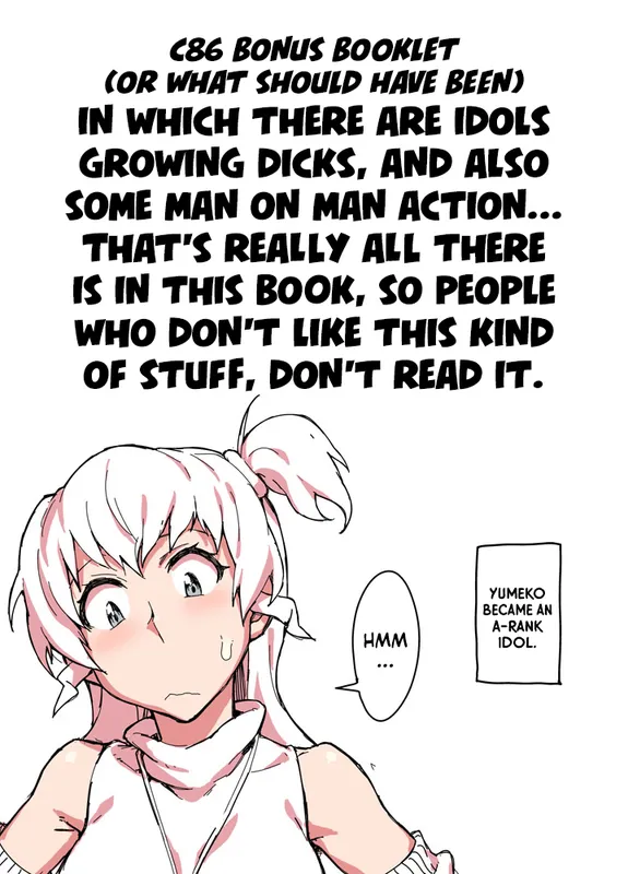 THE iDOLM@STER - C86 Omake Hon