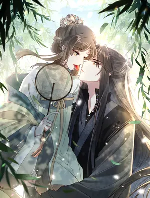 Lonely King and Widow