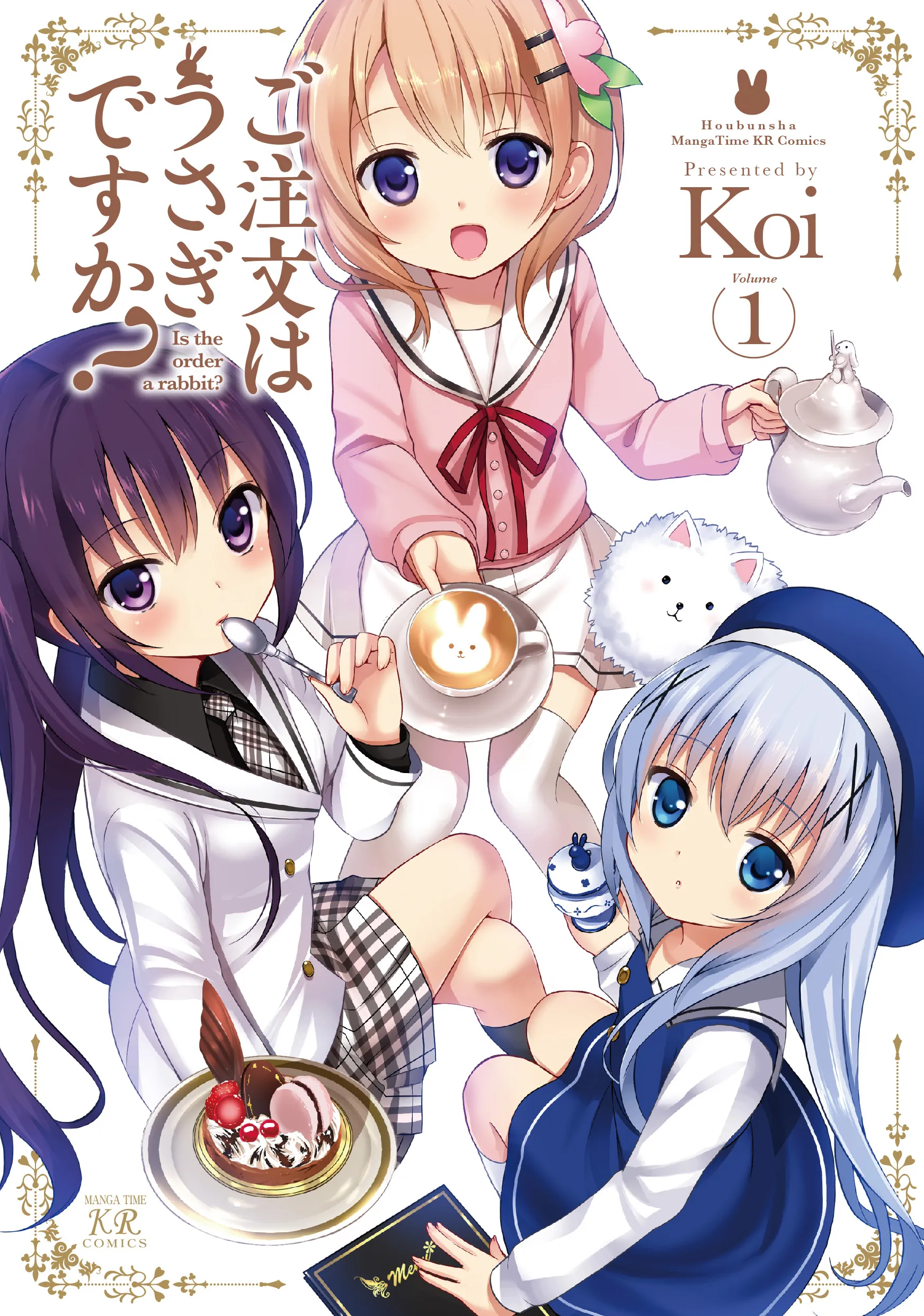 Gochuumon wa Usagi desu ka? background