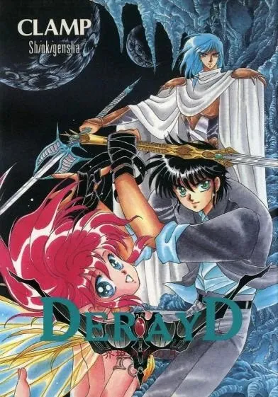 Derayd - Moon of Boundary Balance background