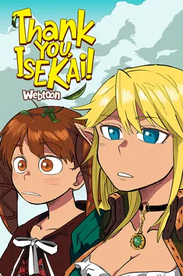 Thank You, Isekai (Webtoon)