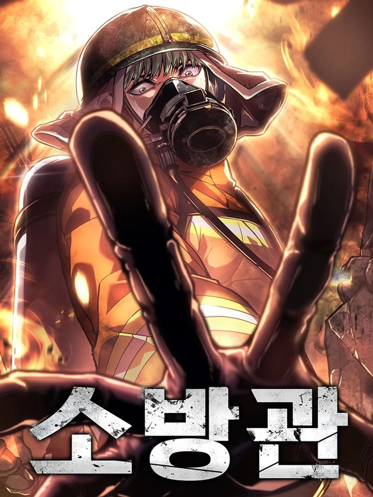 Firefighter background