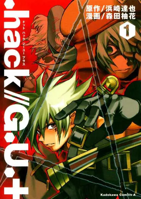 .hack//G.U.+ background
