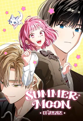 Summer Moon: The Cupid